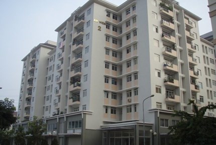 An Viên