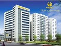 Gia Định Plaza