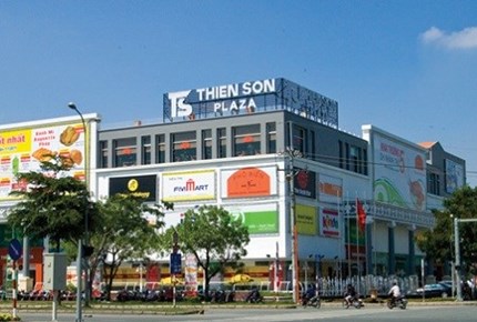 Thiên Sơn Plaza
