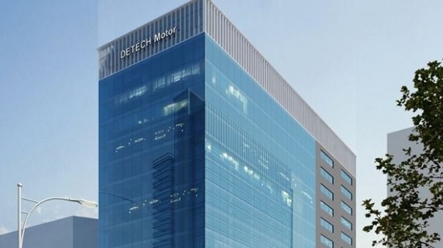 Detech Tower II