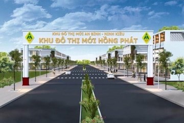 Khu đô thị mới An Bình