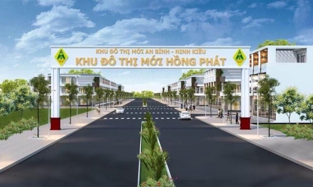 Khu đô thị mới An Bình