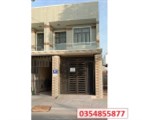 💥Chính chủ cho thuê cả nhà tại KP2, p.Phú Tân, TP.Thủ Dầu Một, Bình Dương; 7tr/th; 0354855877