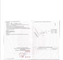CẦN BÁN 2 LÔ LIỀN KỀ XÃ EADRONG - SIÊU DÀI TỚI 60M - ĐƯỜNG NHỰA LIÊN XÃ, QH 26m - Duy Land House