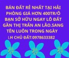 💄Đường trước đất rộng 6m, ôtô đi lại quay đầu thoải mái.Hỗ trợ tư vấn nhiệt tình 24/24