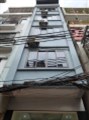 Bán nhà ngõ 205 Xuân Đỉnh gần Xuân La, ô tô đậu cửa vài bước ra ô tô tránh, 49m chỉ 3.7 tỷ
