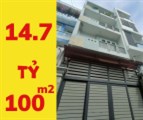 Mặt Tiền Đường Số Tân Quy Quận 7, 100m2, ngang 7 m, 3 tầng, Giá 14.7 Tỷ,  Chồ để Ôtô, Sân Vườn