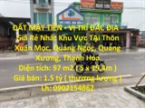 ĐẤT MẶT TIỀN - VỊ TRÍ ĐẮC ĐỊA - Giá Rẻ Nhất Khu Vực TẠi  Quảng Xương - Thanh Hóa