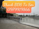 LÔ GÓC CỰC ĐẸP TẠI ĐÔNG ANH THÀNH PHỐ  HÀ NỘI 
chỉ  nhỉnh 1 tỷ có ngay mảnh đất cực đẹp tại thành