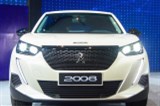 Cần bán xe Peugeot 2008 AT 2023 Trắng có sẵn giao ngay Phường Hưng Phú, Quận Cái Răng, Cần Thơ
