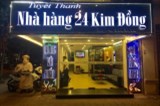 BÁN NHÀ 5 TẦNG NGÕ 24 KIM ĐỒNG HOÀNG MAI 2 MẶT TIỀN 60m2 KINH DOANH ĐỈNH 16 TỶ