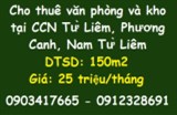 ⭐Cho thuê văn phòng và kho tại CCN Từ Liêm, Phương Canh, Nam Từ Liêm, 25tr/th; 0912328691