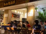SANG NHƯỢNG QUÁN CAFE ĂN UỐNG, Mặt tiền đường Trương Quyền, Phường Võ Thị Sáu, Quận 3