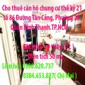 Cho thuê căn hộ chung cư thế kỷ 21 số 86 Đường Tân Cảng, Phường 25 Quận Bình Thạnh.TP.HCM