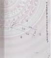 P. LÊ TRỌNG TẤN, Q.HÀ ĐÔNG, ĐẤT ĐẸP CHO ĐẦU TƯ, Ô TÔ QUAY ĐẦU CÁCH 50M, NGÕ BA GÁC TRÁNH XE MÁY 60