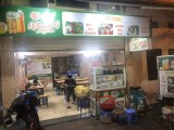 Sang nhượng cửa hàng bún cá chấm Ngõ 2 Ao Sen, Mộ Lao, Hà Đông