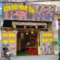 Cần sang lại quán ăn bún đậu mắm tôm + nem nướng nha trang