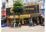 MẶT PHỐ V.I.P -MUA Ở HAY ĐẦU TƯ QUÁ ĐỈNH - GIÁ CỰC SỐC - HIẾM CÓ CĂN THỨ 2 PHỐ QUANG TRUNG HÀ ĐÔNG