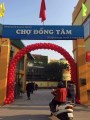 CẦN BÁN Ô CHỢ MỚI VỊ TRÍ TRUNG TÂM TẦNG 2 CHỢ ĐỒNG TÂM.