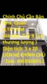 Chính Chủ Cần Bán Nhà, Quân 8,TP.HCM