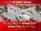 BÁN ĐẤT NỀN NAM AN- BÀU BÀNG BÊN CẠNH TRUNG TÂM HÀNH CHÍNH CHỈ VỚI 1 TỶ 550 TRIỆU. GIÁ NGỘP