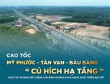 Chỉ Từ 1.550 Tỷ Sở Hữu Ngay Lô Đất Tại Nam An Bàu Bàng Gía Ngộp Thở o xy