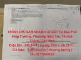 CHÍNH CHỦ BÁN NHANH LÔ ĐẤT Tại Khu Phố Hiệp Trường, Phường Hiệp Tân, TX Hoà Thành, Tây Ninh