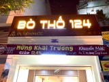 Sang quán ăn 88m2, Đường Thiên Phước/ Nguyễn Thị Nhỏ, Q. Tân Bình TPHCM