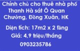 ⭐Chính chủ cho thuê nhà phố Thanh Hà sát Ô Quan Chưởng, Đồng Xuân, Hoàn Kiếm, 4,9tr/th; 0903235786