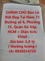 CHÍNH CHỦ Bán Lô Đất Đẹp Tại Hẻm 71 Đường số 6, Phường 15, Quận Gò Vấp, HCM