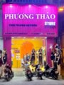 CẦN SANG NHƯỢNG LẠI SHOP QUẦN ÁO  ĐỊA CHỈ; Đường Nguyễn Anh Thủ - Quận 12 - HCM
