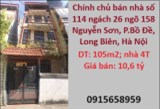 ⭐Chính chủ bán nhà số 114 ngách 26 ngõ 158 Nguyễn Sơn, P.Bồ Đề, Long Biên, 10,6 tỷ; 0915658959