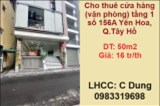 Cho thuê cửa hàng (văn phòng) tầng 1 số 156A Yên Hoa, Q.Tây Hồ; 16tr/th; 0983319698