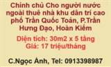 Chính chủ Cho người nước ngoài thuê nhà khu dân trí cao phố Trần Quốc Toản, Hoàn Kiếm, 17tr;