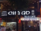 Chính chủ cần sang nhượng: Mặt Bằng Kinh Doanh Cafe, Trà Sữa Địa chỉ 328 Nguyễn Trãi-Thanh Xuân-Hà