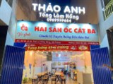 SANG NHƯỢNG MẶT BẰNG PHỐ ĐI BỘ  ĐỊA CHỈ: Số 09 Lô 20, Thế Lữ, Hồng Bàng, Hải Phòng