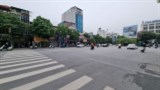 Bán Nhà Ngõ 210 Hoàng Quốc Việt 60m2 x 2 tầng, phân lô ô tô, 2 mặt tiền, chủ xác định bán đất, giá
