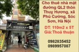 ✨Cho thuê nhà mặt đường QL2 thôn Thuỵ Hương, xã Phú Cường, Sóc Sơn, Hà Nội; 0982835452