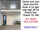 ✨Chính chủ cho thuê nhà KD hoặc ở có gác xép ngõ 38 Tả Thanh Oai, Thanh Trì, 2,5tr/th; 0966079917