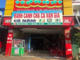 CẦN SANG NHƯỢNG LẠI QUÁN BÁNH CANH Địa chỉ: Phạm Văn Đồng, Phường Tân Hòa