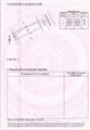 205m2/ 16,2 tỷ, Đất đường Thủy Sơn 6,sát 600 giường,Núi Non Nước,Quận NH Sơn